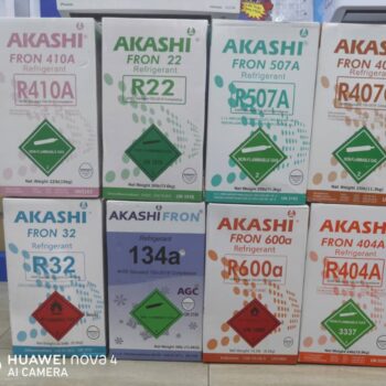 REFRIGERANT GAS