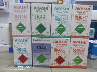 REFRIGERANT GAS