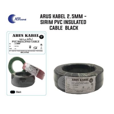 [ SIRIM APPROVED ] UNIVER BASIC KABEL WIRE 2.5MM