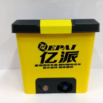 PORTABLE WATER PUMP AIR CONDITIONING CLEANING 25 LITER YELLOW BOX C/W-15FEET HOSE