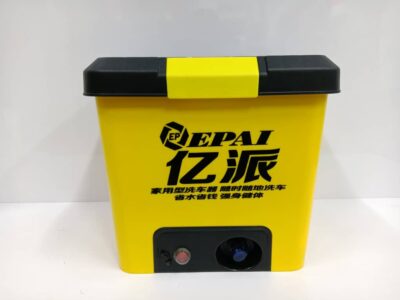 PORTABLE WATER PUMP AIR CONDITIONING CLEANING 25 LITER YELLOW BOX C/W-15FEET HOSE