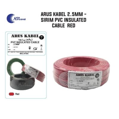[ SIRIM APPROVED ] UNIVER BASIC KABEL WIRE 2.5MM
