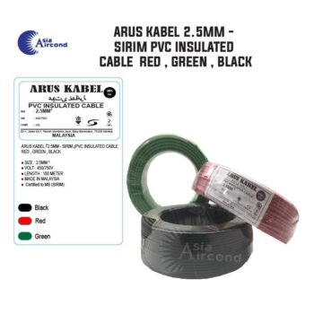 [ SIRIM APPROVED ] UNIVER BASIC KABEL WIRE 2.5MM
