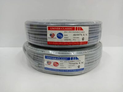 UNIVER CLASSIC WIRE 3 CORE FLEXIBLE CABLE