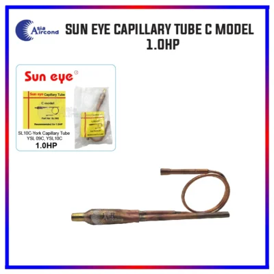 York Capillary Tube C-Model 1.0HP, 1.5HP, 2.0HP, 2.5HP (YSL-C)