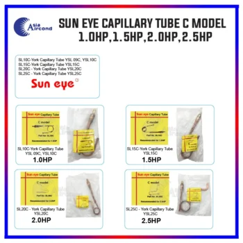 York Capillary Tube C-Model 1.0HP, 1.5HP, 2.0HP, 2.5HP (YSL-C)