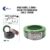 [ SIRIM APPROVED ] UNIVER BASIC KABEL WIRE 2.5MM