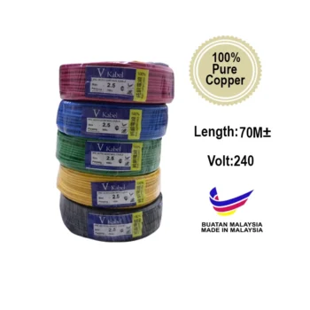 V-KABEL CABLE WIRE 2.5MM