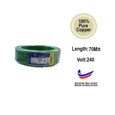 V-KABEL CABLE WIRE 2.5MM