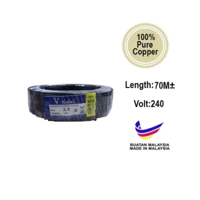 V-KABEL CABLE WIRE 2.5MM